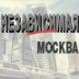 Профессии приходят в школу: как московских школьников готовят к взрослой жизни